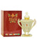 Al Khaleej Cup - Al Haramain - 30ml Attar - Islamic Impressions