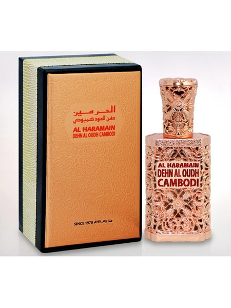 Dehn Al Oudh Cambodi - Al Haramain - 30ml - Islamic Impressions