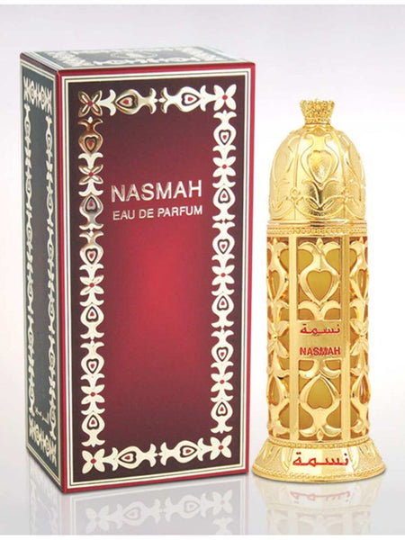 Nasmah - Al Haramain - 50ml - Islamic Impressions