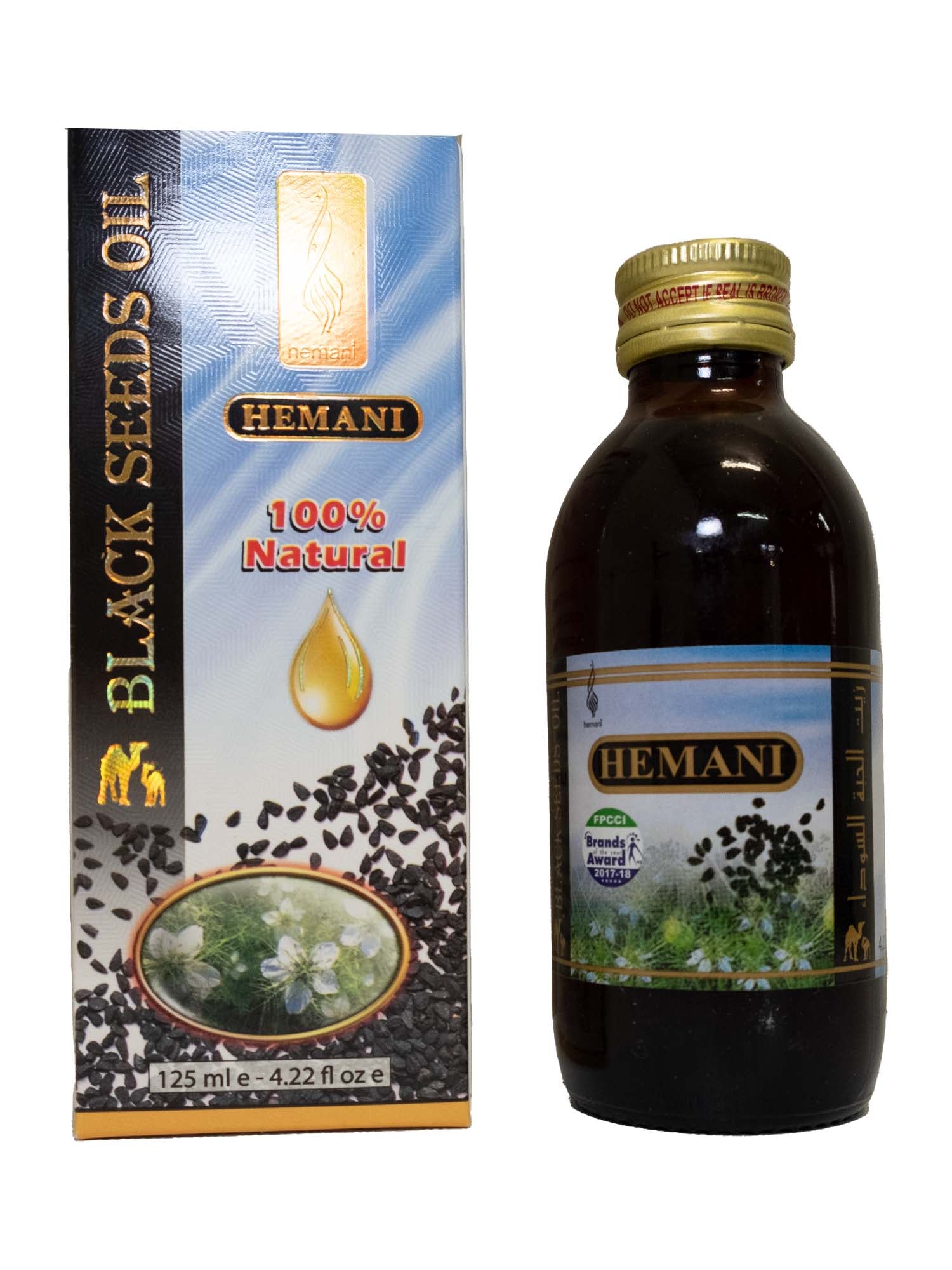 Black Seed Oil By Hemani 125ml - Islamic Impressions