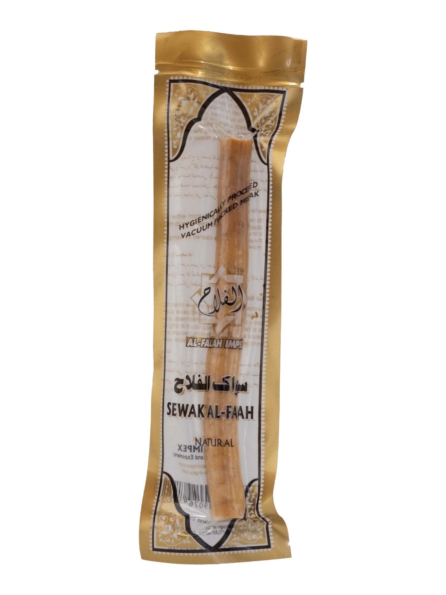 Miswak - Islamic Impressions
