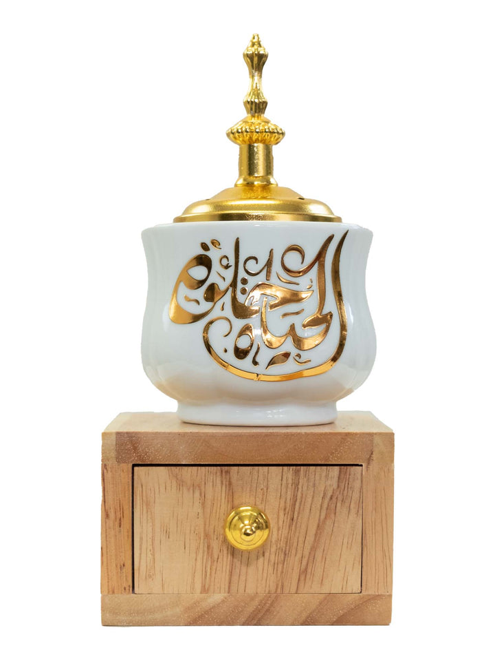 Bakhoor Burner - Calligraphy with Chest Design