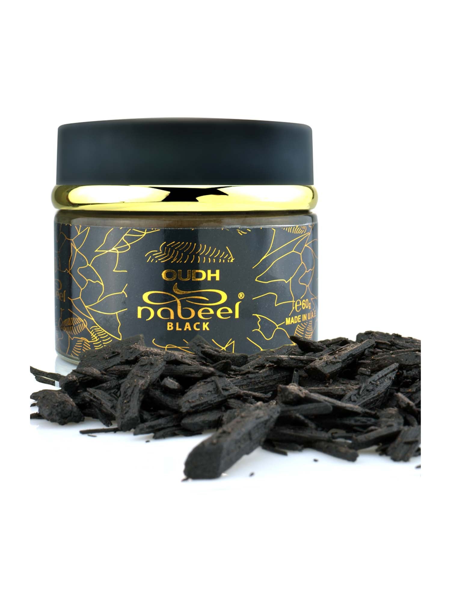 Nabeel Black Bakhoor - 60g Jar - Islamic Impressions