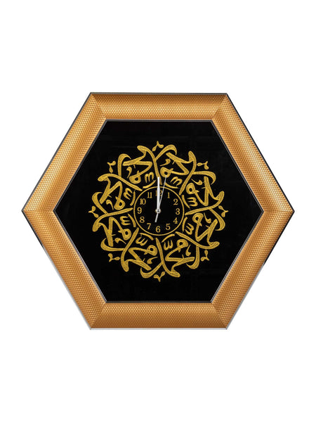 Wall Clock Hexagon Frame