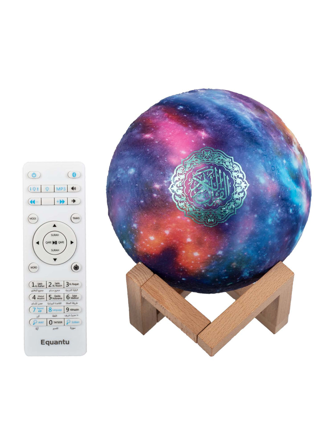 Galaxy Star Lamp Qur'an Speaker - Equantu