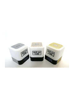 Quran Cube LED X Speaker - Islamic Impressions