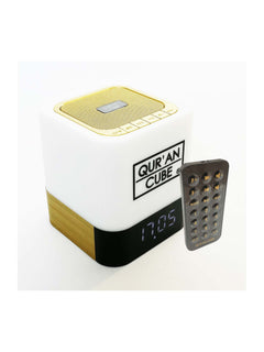 Quran Cube LED X Speaker - Islamic Impressions