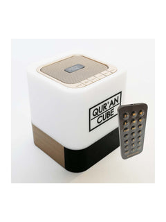 Quran Cube LED X Speaker - Islamic Impressions