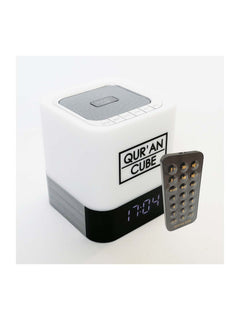 Quran Cube LED X Speaker - Islamic Impressions