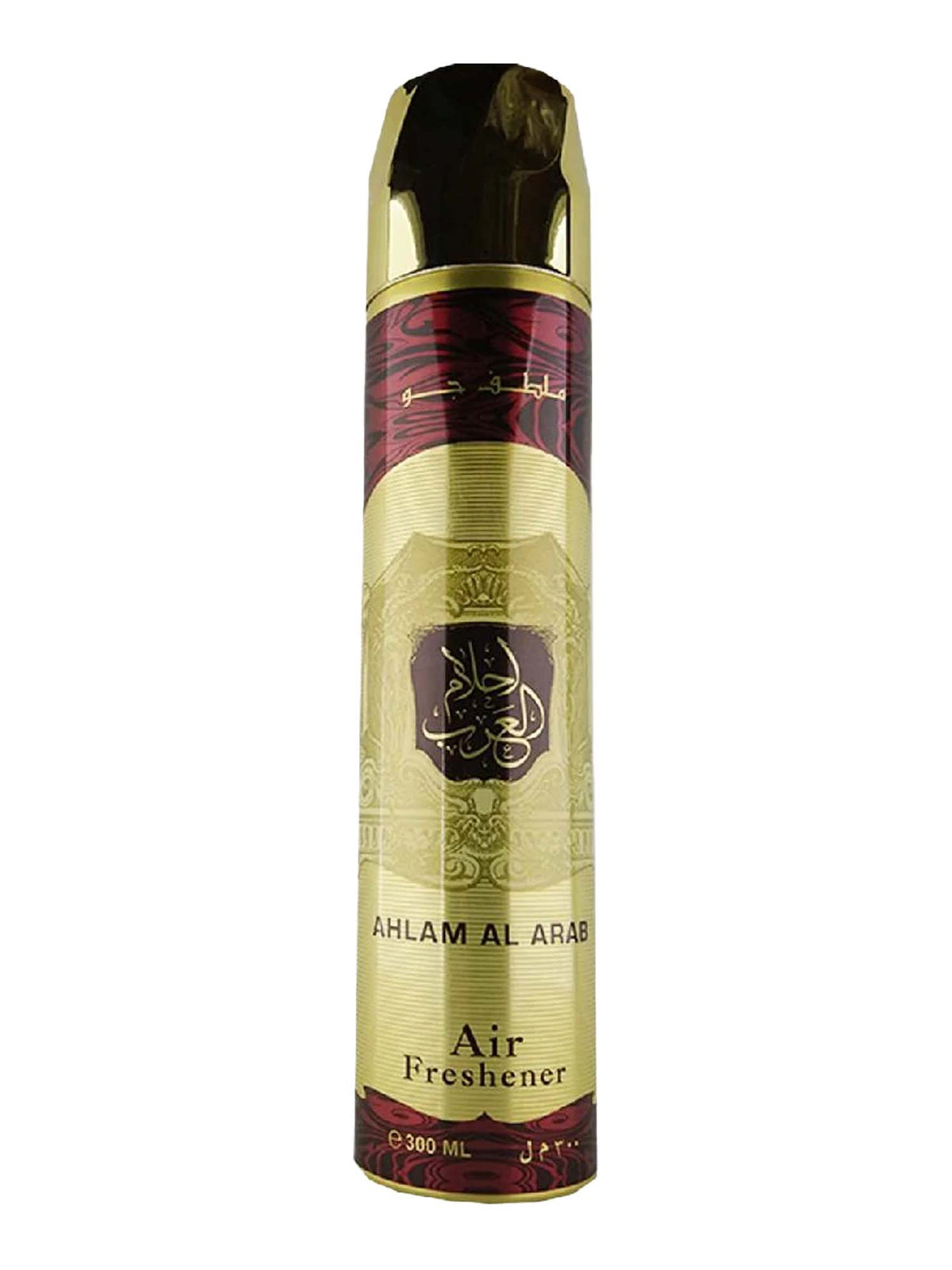 Ahlam Al Arab Air Freshener - Ard Al Zaafaran - 300ml - Islamic Impressions