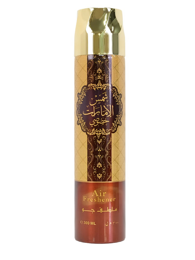 Home Air Freshener/Room Spray - Ard Al Zaafaran - Shams El Emarat Khususi - 300ml - Islamic Impressions