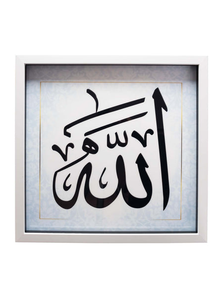 Allah Muhammad Set of 2 - Graphite - Light Blue