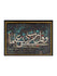 Frame - Wa Qul Rabbi Zindi Ilma