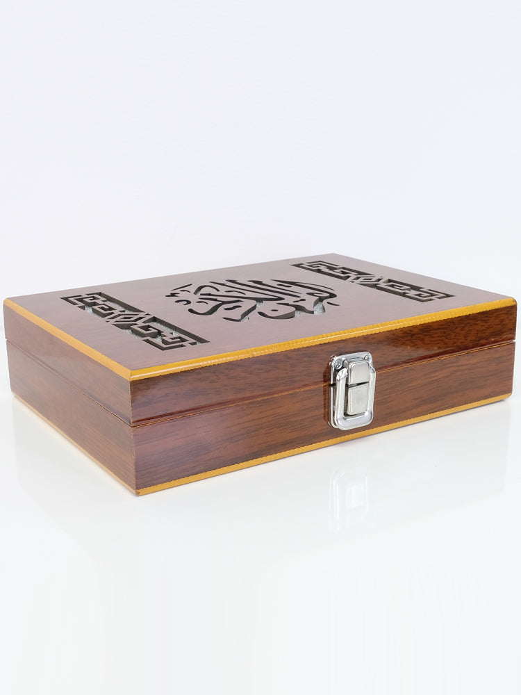 Wooden Quran Box - Islamic Impressions
