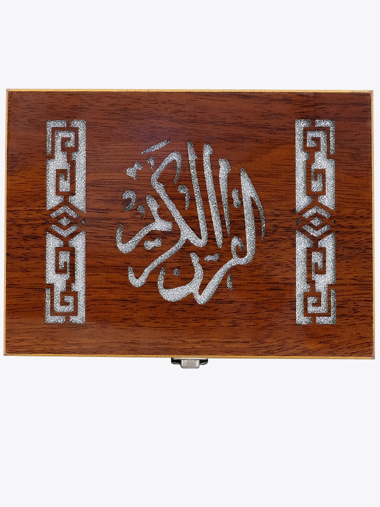 Wooden Quran Box - Islamic Impressions