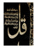 products/HMORSCR3-2.jpg