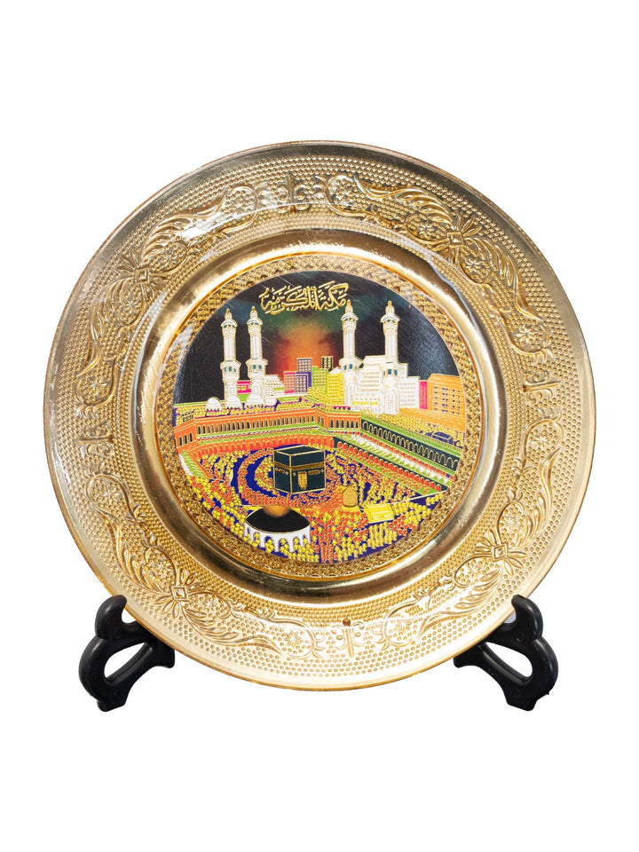 Ornament - Masjid Al Haram Plate