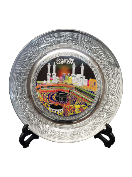 Ornament - Masjid Al Haram Plate
