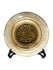 Ornament - Kalimah Plate