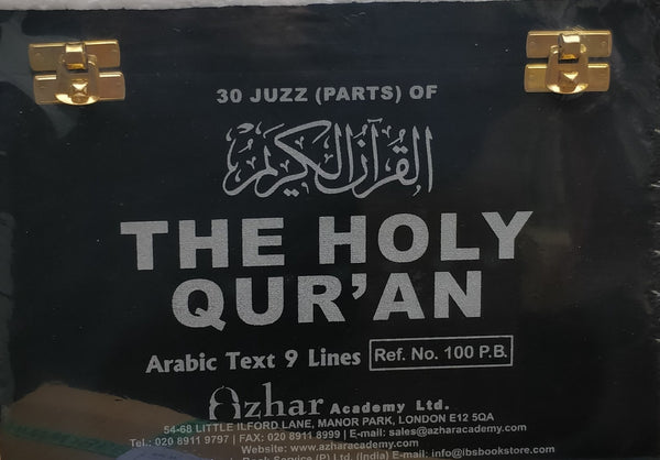The Holy Quran - 30 Juzz/Para/Chapters Set - Velvet Box - Indo Pak - Islamic Impressions