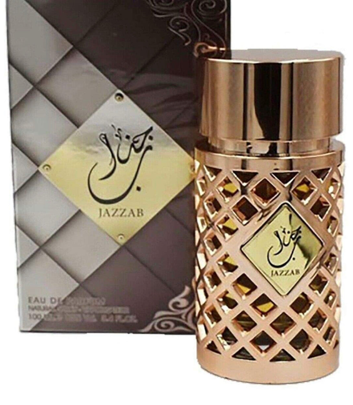 Jazzab Gold - Ard Al Zaafaran - 100ml - Islamic Impressions