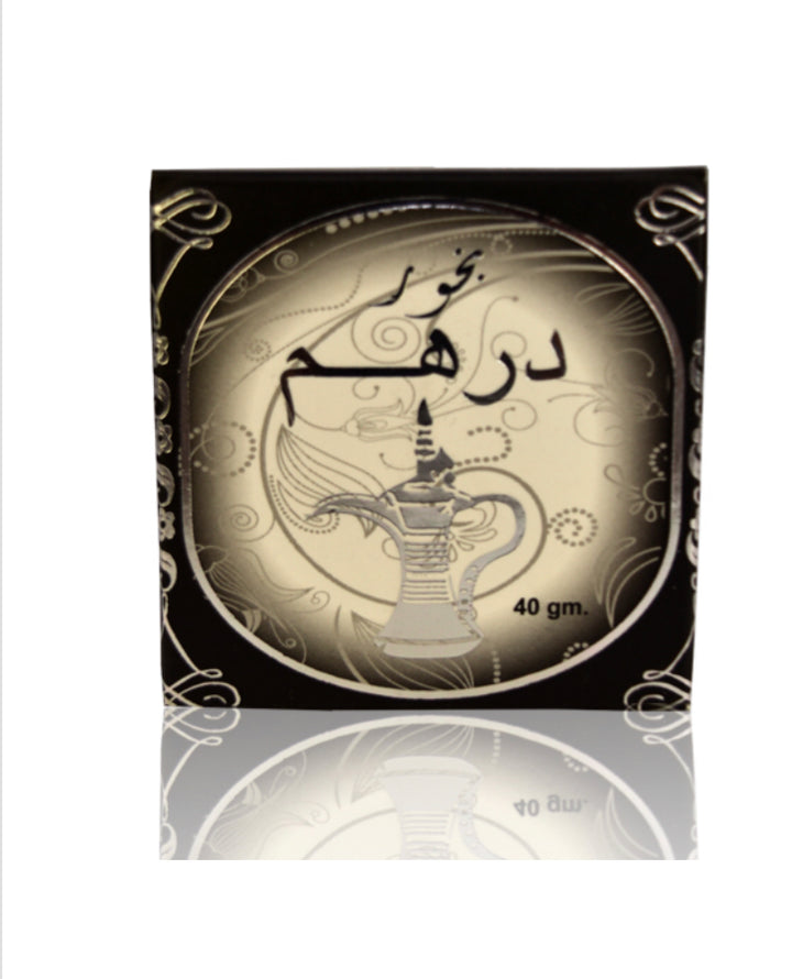 Bakhoor - Ard Al Zaafaran - Dirham - 40gm - Islamic Impressions