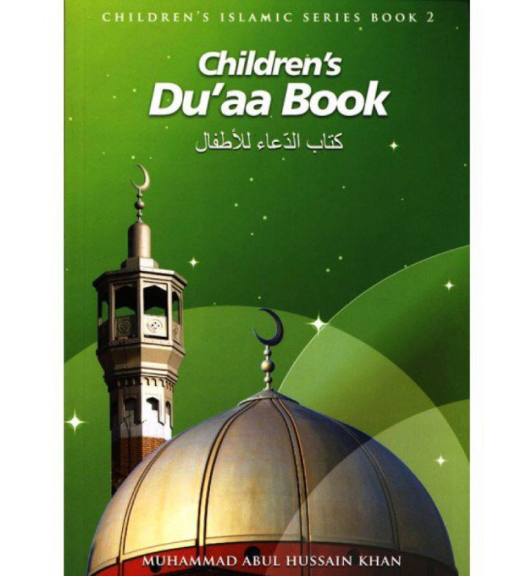 Children's Du'aa Book