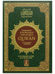 Interpretation of the Meanings of the Noble Qur'an in the English Language - Normal Print