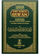 The Noble Quran - English Translation & Transliteration