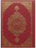 Quran - Indo Pak Script - Red - Non CC - Medium - Islamic Impressions
