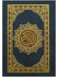 products/Quran_Small_Uthmani_Blue_Front_1.jpg
