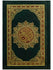 products/Quran_Small_Uthmani_Green_Front_1.jpg