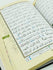 products/Quran_Tajweed_Colour_Large_Inside_Page.jpg