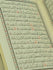products/Quran_Tajweed_Small_Inside_Page.jpg