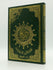 products/Quran_Uthmani_Tajweed_Colour_Large_Green_Front_2.jpg