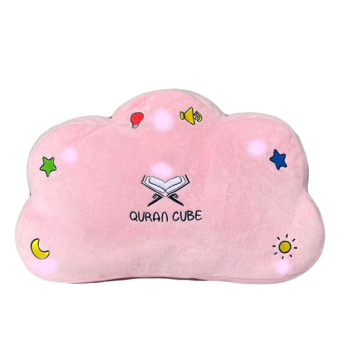Quran Cube Quran And Dua Pillow - Islamic Impressions