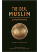 The Ideal Muslim (Hardcover)
