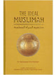 The Ideal Muslimah (Hardcover)