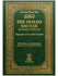 The Sealed Nectar - Biography of the Noble Prophet - Islamic Impressions