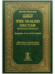 The Sealed Nectar - Biography of the Noble Prophet