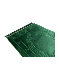 Dark green memory-foam prayer mat design detail