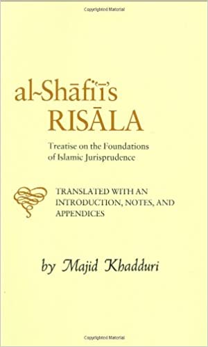 Al-Shafi'i's Risala: Treatise on the Foundations of Islamic Jurisprudence - HB