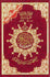 products/deuxe.jpg