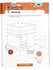 products/smallpage2.jpg