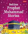 Bedtime Prophet Muhammad (SAW) Stories (Hardback)