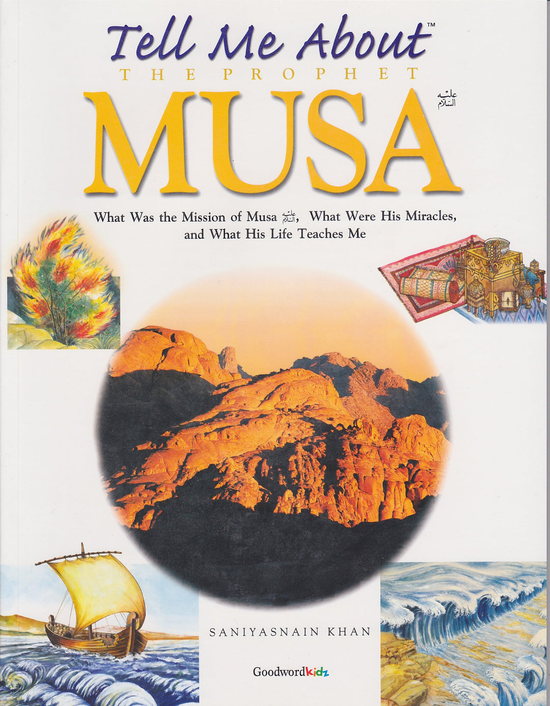 Tell Me About the Prophet Musa (AS)