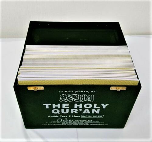 The Holy Quran - 30 Juz Set - Velvet Box - Indo Pak