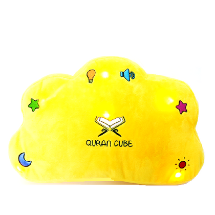 Quran Cube Quran And Dua Pillow
