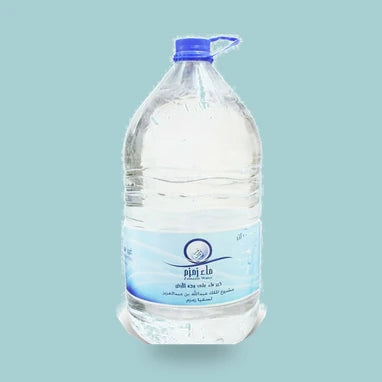 Zamzam water bottle representing the Sunnah Foods collection